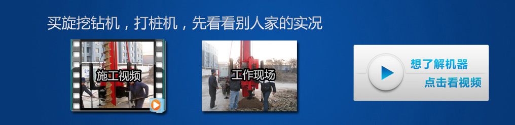 草莓视频下载安卓视频及工作现场