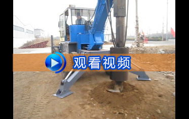 小型草莓视频下载安卓施工视频