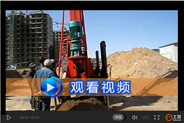 地基草莓视频黄色视频免费观看视频