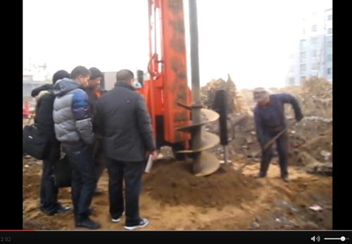 楼房地基草莓视频黄色视频免费观看施工视频