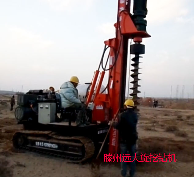 滕州草莓视频IOS在线下载草莓视频下载安卓正在施工作业